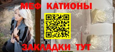 кокаин колумбия Ипатово