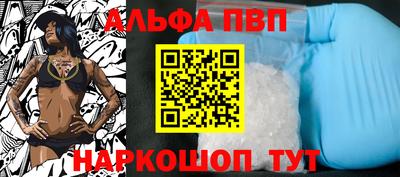 jwh Ирбит
