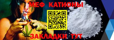 кокаин колумбия Ипатово