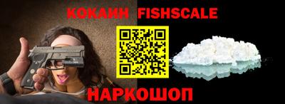 jwh Ирбит