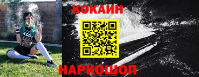jwh Ирбит