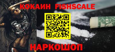 jwh Ирбит