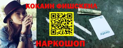 jwh Ирбит