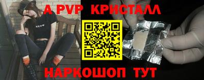 jwh Ирбит