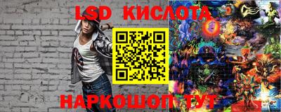 jwh Ирбит