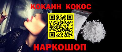 jwh Ирбит