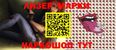 кокаин колумбия Ипатово