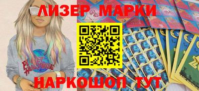 jwh Ирбит