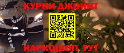 jwh Ирбит