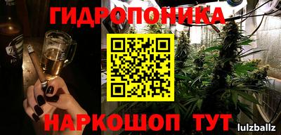 кокаин колумбия Ипатово