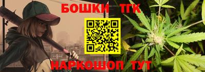 кокаин колумбия Ипатово