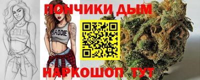 jwh Ирбит