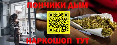 кокаин колумбия Ипатово