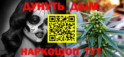 кокаин колумбия Ипатово