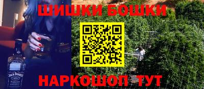 кокаин колумбия Ипатово