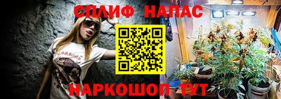 кокаин колумбия Ипатово