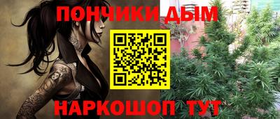 кокаин колумбия Ипатово