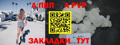 mix Изобильный