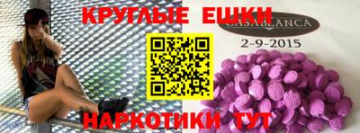 jwh Ирбит