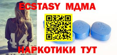jwh Ирбит