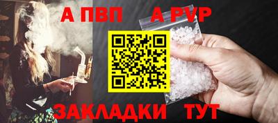 jwh Ирбит
