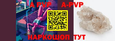 кокаин колумбия Ипатово