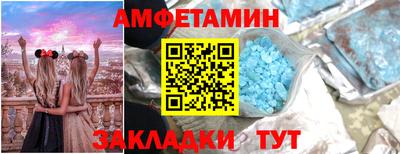 mix Изобильный