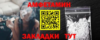 mix Изобильный