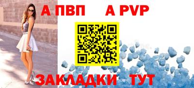 кокаин колумбия Ипатово