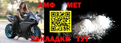 jwh Ирбит