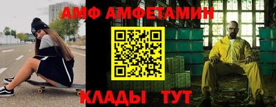 mix Изобильный