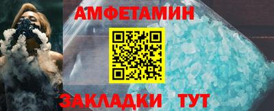 jwh Ирбит