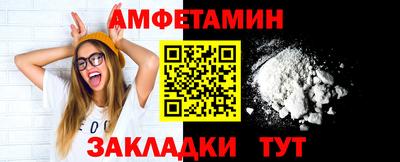 кокаин колумбия Ипатово