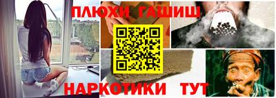 jwh Ирбит