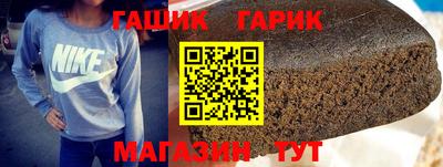 mix Изобильный