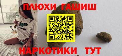 jwh Ирбит