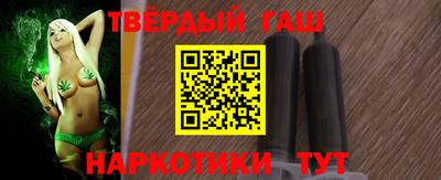 кокаин колумбия Ипатово