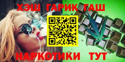 jwh Ирбит