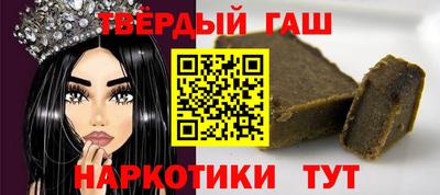 mix Изобильный