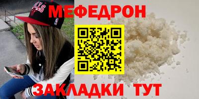 кокаин колумбия Ипатово