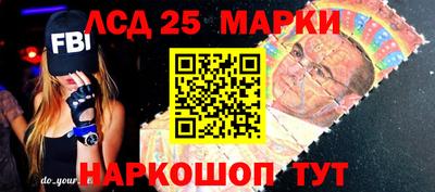 mix Изобильный