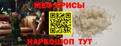 кокаин колумбия Ипатово