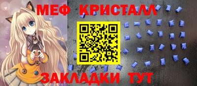 кокаин колумбия Ипатово