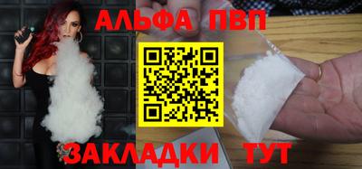 mix Изобильный